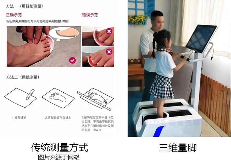 1603847862741839.jpg 未标题-1_05.jpg