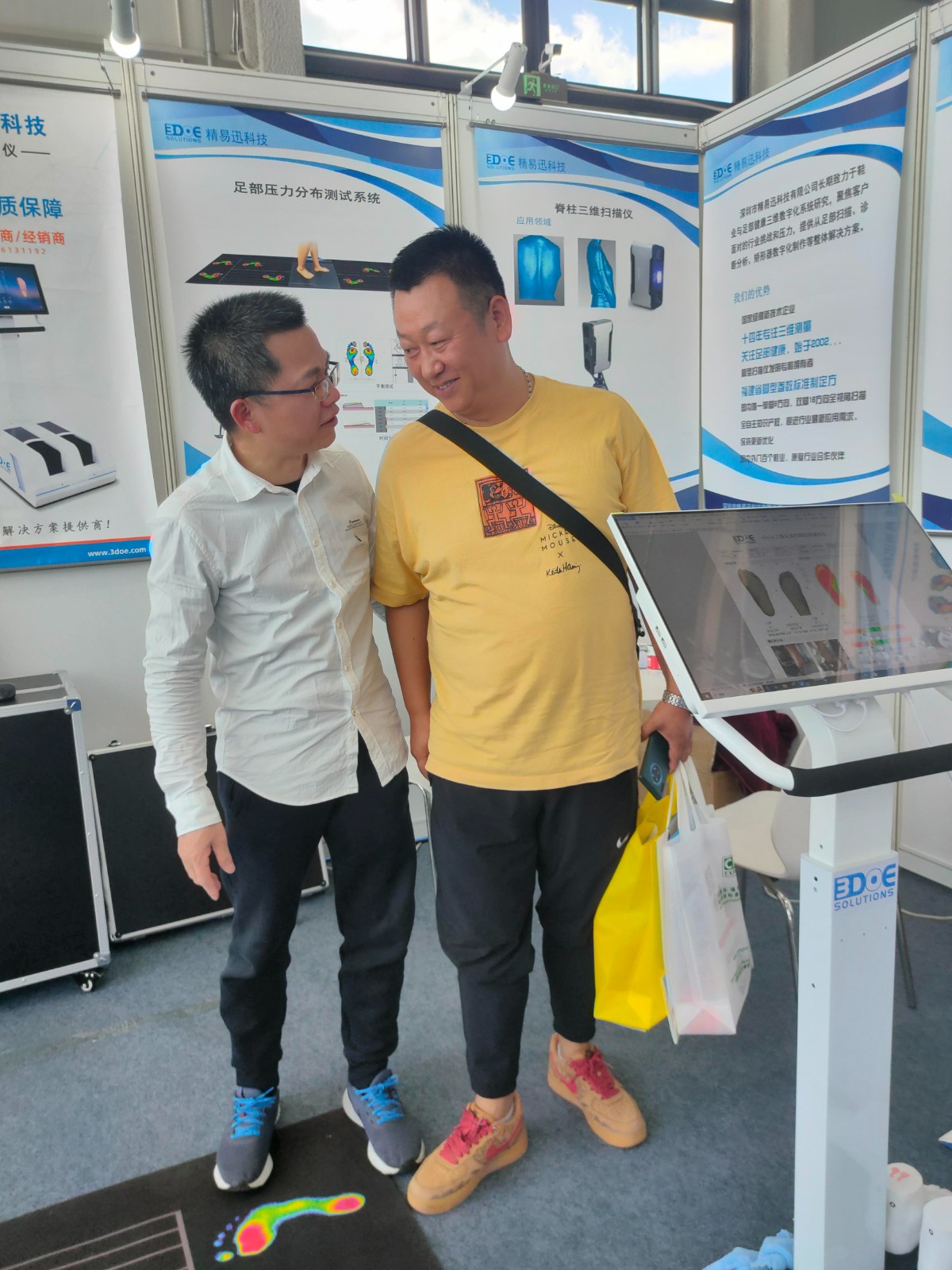 1686297768584842.jpg 1686297768584842.jpg