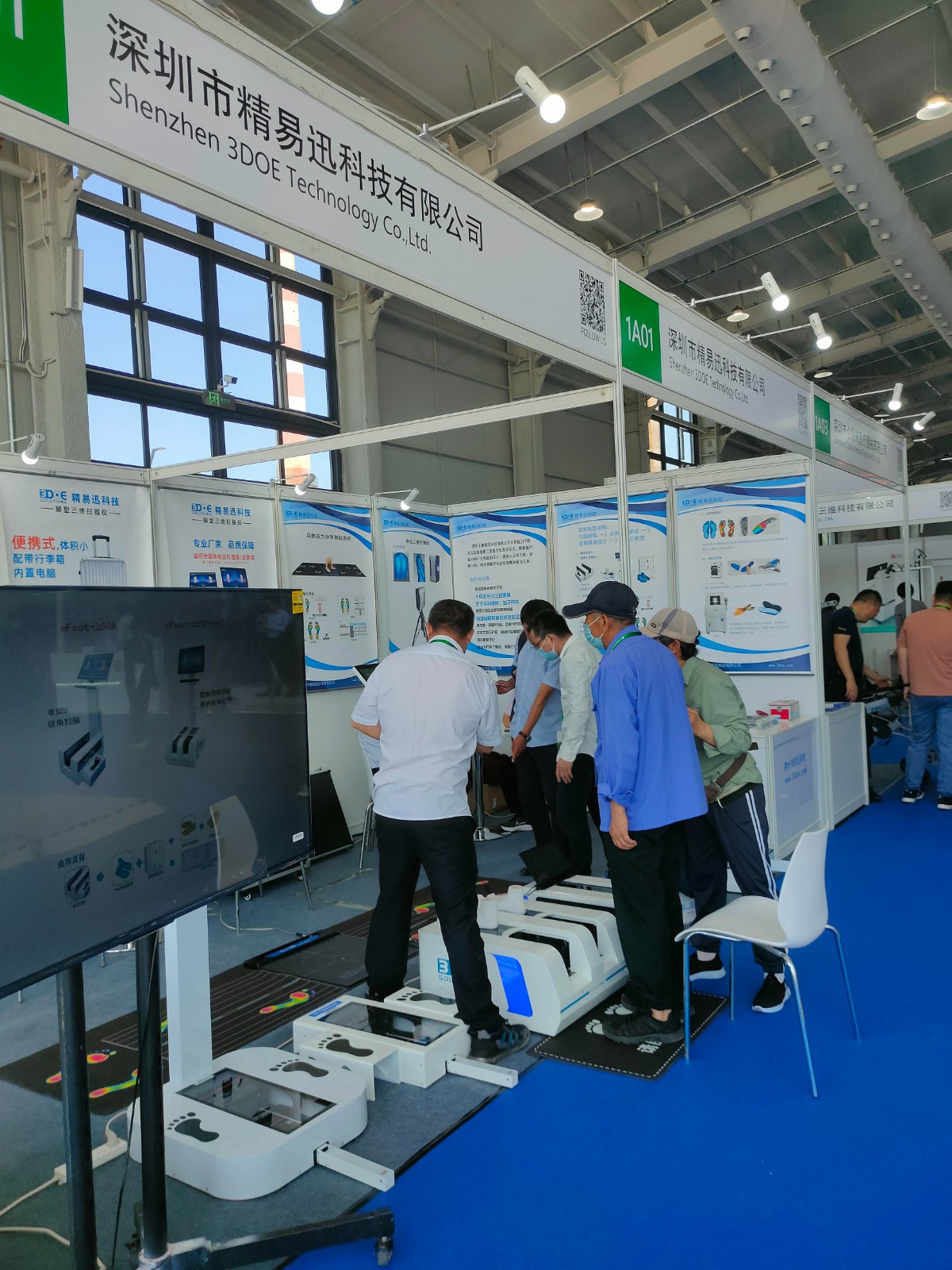 1686297769145603.jpg 1686297769145603.jpg