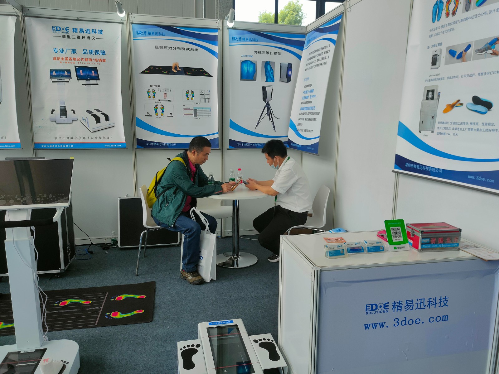 1686297770245698.jpg 1686297770245698.jpg