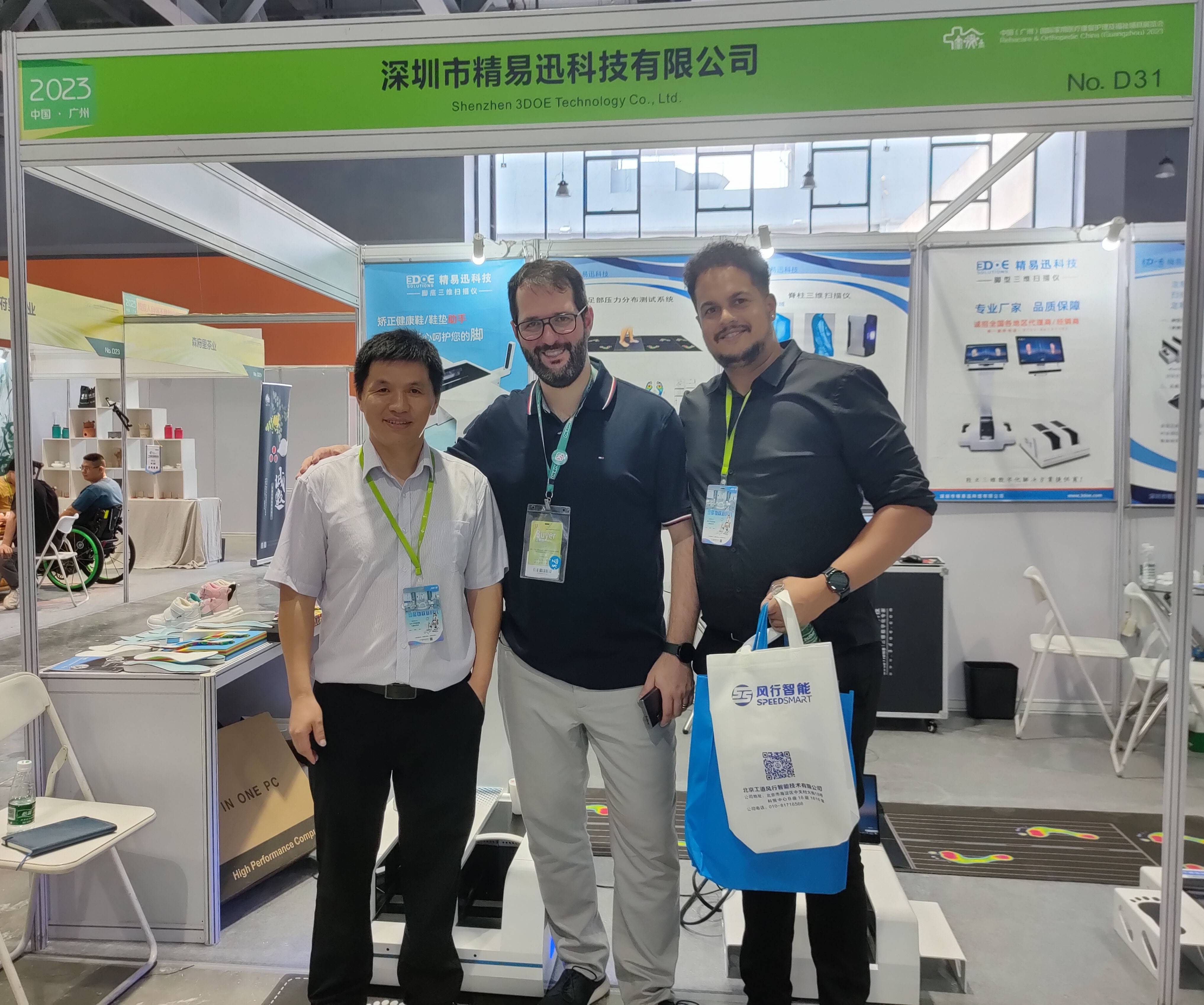 PG国际电子参加的广州医疗康复护理及福祉辅具展览会圆满结束